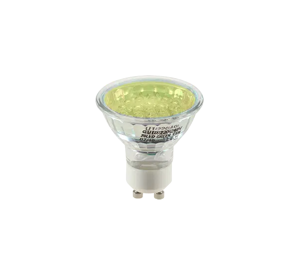 LED20 GU10-ΚΙΤΡΙΝΟ