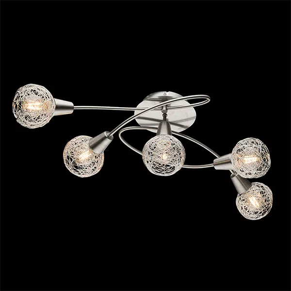 JULIE ΣΠΟΤ 5XE14 ΝΙΚΕΛ ΜΑΤ/ΑΛΟΥΜΙΝΙΟ