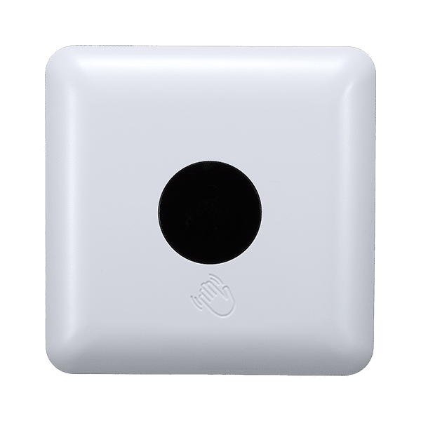 ST126 ΥΠΕΡΥΘΡΟΣ (PIR) ΑΝΙΧΝΕΥΤΗΣ ΚΙΝΗΣΗΣ ΧΕΡΙΟΥ