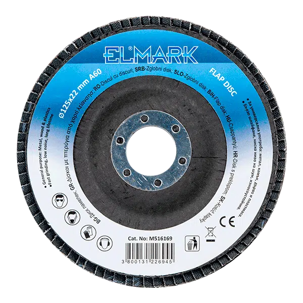 ΔΙΣΚΟΣ ΛΕΙΑΝΣΗΣ 125MM А-120