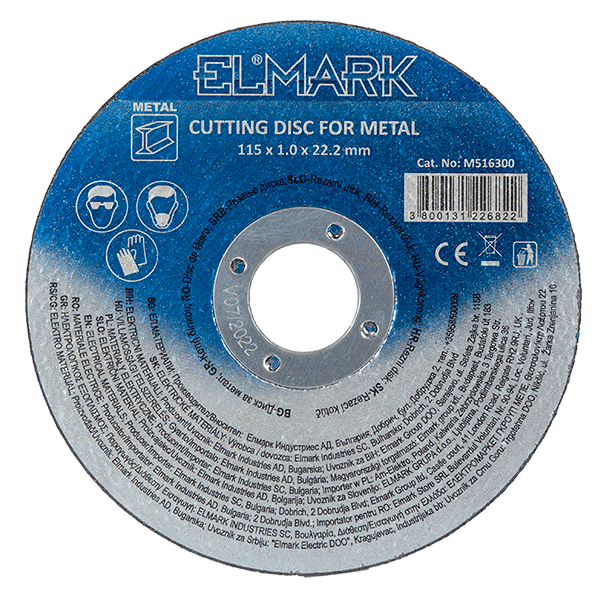 ΔΙΣΚΟΣ ΚΟΠΗΣ ΜΕΤΑΛΛΟΥ 125х3.2х22.2mm