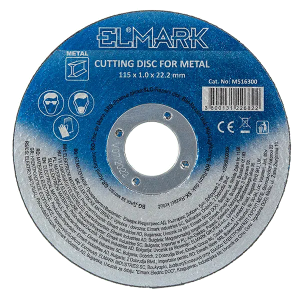 ΔΙΣΚΟΣ ΚΟΠΗΣ ΜΕΤΑΛΛΟΥ 115x1.0x22.2mm