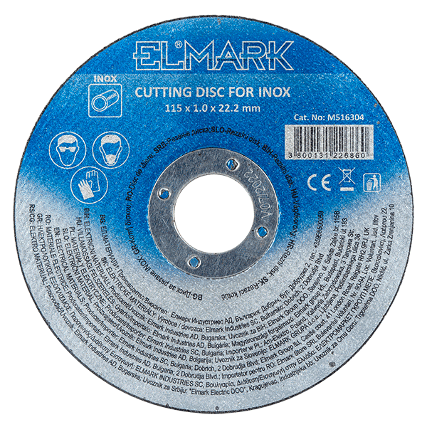 ΔΙΣΚΟΣ ΚΟΠΗΣ ΜΕΤΑΛΛΟΥ A60T ΑΝΟΞΕΙΔΩΤΟΣ 125x1.0x22.2mm