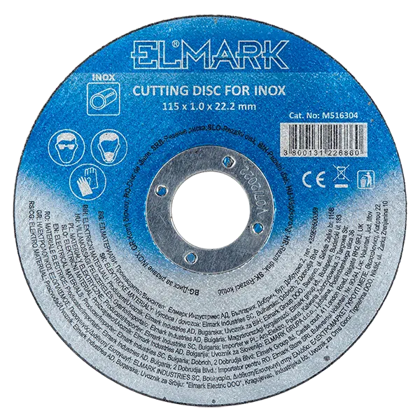 ΔΙΣΚΟΣ ΚΟΠΗΣ ΜΕΤΑΛΛΟΥ A60T ΑΝΟΞΕΙΔΩΤΟΣ 125x1.0x22.2mm