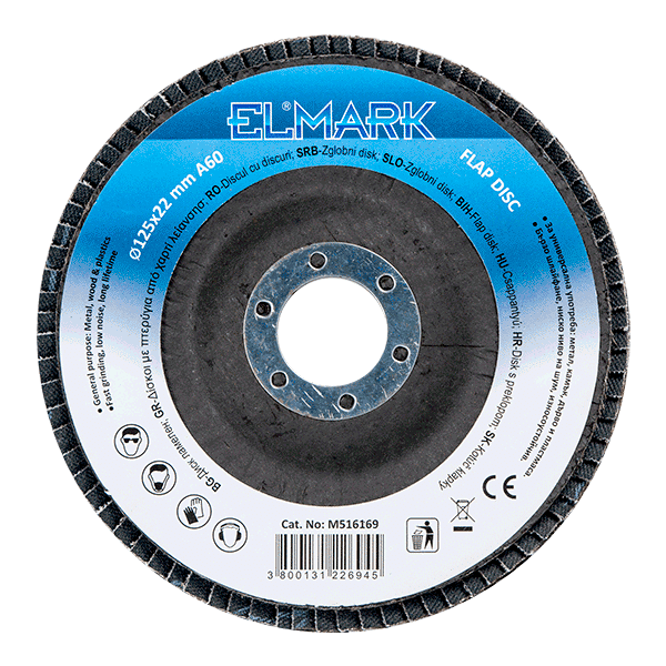 ΔΙΣΚΟΣ ΜΕ ΠΤΕΡΥΓΑ 125x22.2mm А-80