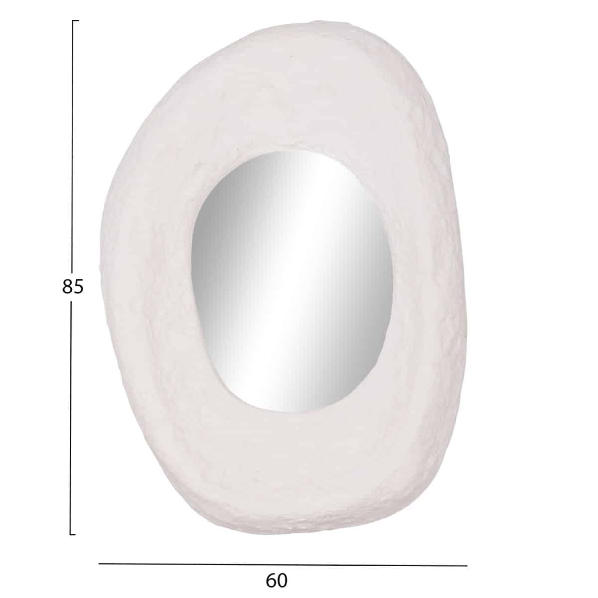 ΚΑΘΡΕΠΤΗΣ ΤΟΙΧΟΥ RIFFE HM4695.02 FIBER CEMENT ΛΕΥΚΟ 60x13x85Υεκ. - Image 2