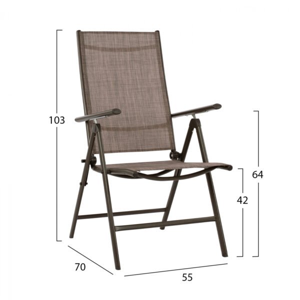 ΠΟΛΥΘΡΟΝΑ ZURI 7ΘΕΣΕΩΝ ΠΤΥΣ/ΝΗ ΜΕΤΑΛΛΙΚΗ ΚΑΦΕ ME ΚΑΦΕ TEXTILENE HM5700.02 55x70x103Υ εκ. - Image 2