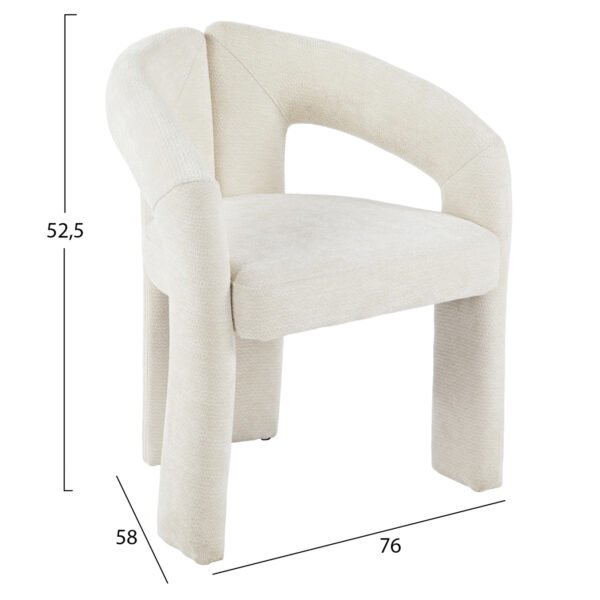 ΠΟΛΥΘΡΟΝΑ ΤΡΑΠΕΖΑΡΙΑΣ NEZA HM18362.02 ΕΚΡΟΥ ΥΦΑΣΜΑ 64x50x76,5Υ εκ. - Image 3