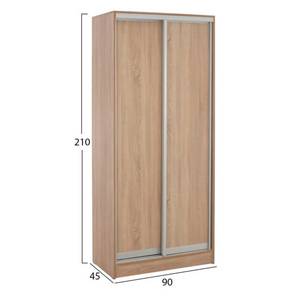 ΣΕΤ ΦΟΙΤΗΤΙΚΟ 5ΤΜΧ HM21209 - Image 4