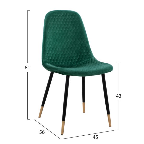 ΣΕΤ ΤΡΑΠΕΖΑΡΙΑΣ 5ΤΜΧ ALIZA HM11196.03 MDF TOP-ΒΕΛΟΥΔΟ ΚΥΠΑΡΙΣΣΙ & ΜΕΤΑΛΛΟ ΜΑΥΡΟ - Image 3