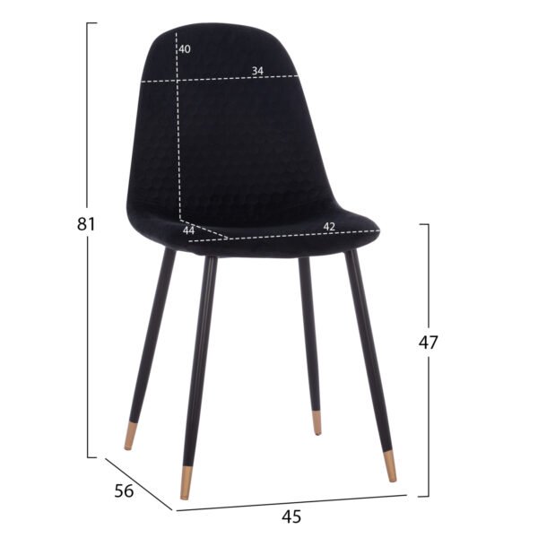 ΣΕΤ ΤΡΑΠΕΖΑΡΙΑΣ 5ΤΜΧ ALIZA HM11196.09 MDF TOP-ΒΕΛΟΥΔΟ & ΜΕΤΑΛΛΟ ΣΕ ΜΑΥΡΟ - Image 3