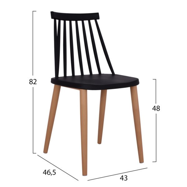 ΣΕΤ ΤΡΑΠΕΖΑΡΙΑΣ 5ΤΜΧ MINIMAL HM21178 MDF TOP ΣΕ ΜΑΥΡΟ-ΣΚΕΛΕΤΟΣ ΣΕ ΦΥΣΙΚΟ ΞΥΛΟΥ - Image 3