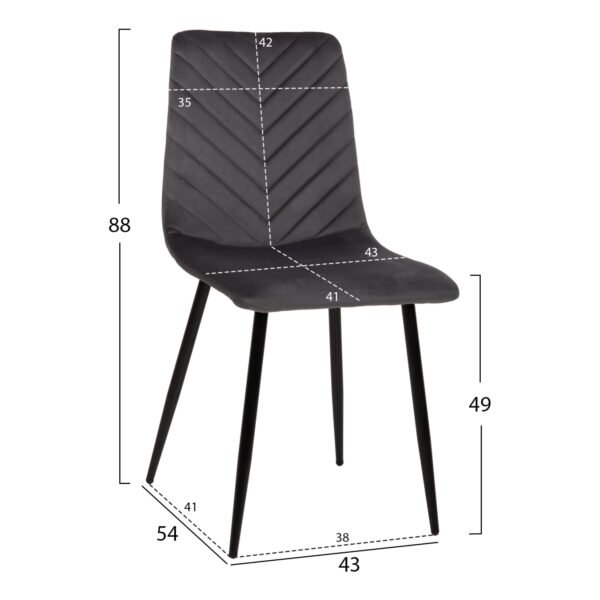ΣΕΤ ΤΡΑΠΕΖΑΡΙΑΣ 5ΤΜΧ LATRELL HM21192 ΤΡΑΠΕΖΙ ΚΕΡΑΜΙΚΟ TOP-ΒΕΛΟΥΔΟ ΓΚΡΙ ΚΑΡΕΚΛΕΣ - Image 3
