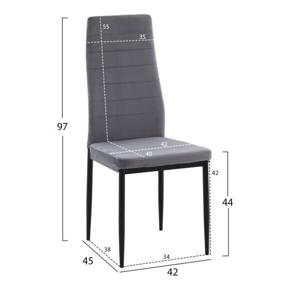 ΣΕΤ ΤΡΑΠΕΖΑΡΙΑΣ 5ΤΜΧ LADY HM21199.01 ΓΥΑΛΙ--ΜΕΤΑΛΛΟ ΣΕ ΜΑΥΡΟ & ΒΕΛΟΥΔΟ ΓΚΡΙ - Image 3