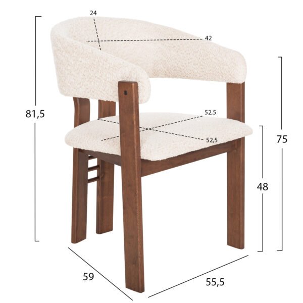 ΣΕΤ ΤΡΑΠΕΖΑΡΙΑΣ 7ΤΜΧ ZARRA HM21338.01 ΤΡΑΠΕΖΙ ΑΠΟ MDF--ΚΑΡΕΚΛΕΣ ΜΕ ΜΠΟΥΚΛΕ ΥΦΑΣΜΑ - Image 3