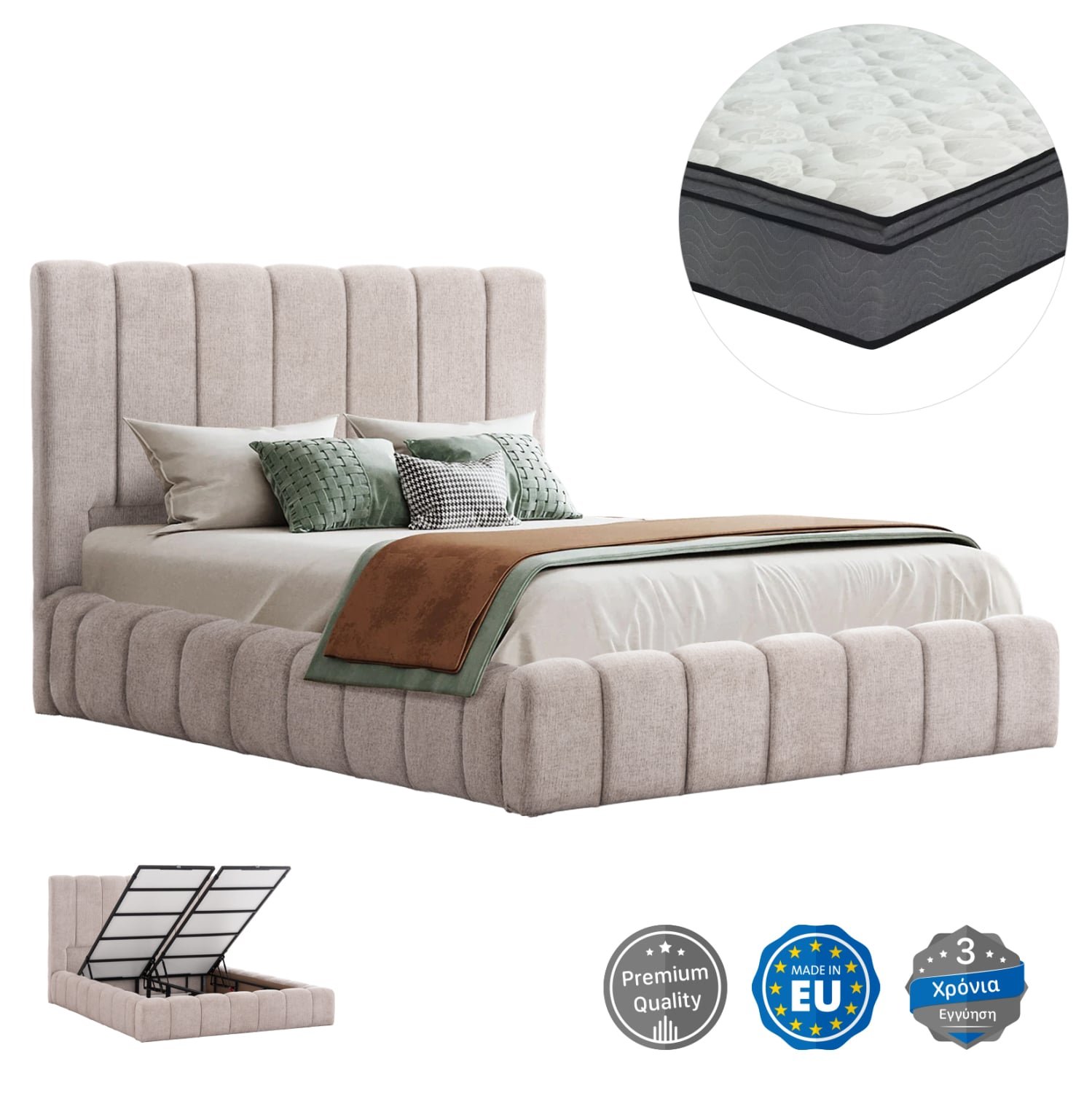 ΚΡΕΒΑΤΙ ΔΙΠΛΟ ΜΕ ΣΤΡΩΜΑ & ΑΠΟΘ.ΧΩΡΟ REMO HM21167 ΜΠΕΖ ΜΠΟΥΚΛΕ--ΓΙΑ 160x200εκ ΚΡΕΒΑΤΙ ΔΙΠΛΟ ΜΕ ΣΤΡΩΜΑ & ΑΠΟΘ.ΧΩΡΟ REMO HM21167 ΜΠΕΖ ΜΠΟΥΚΛΕ--ΓΙΑ 160x200εκ