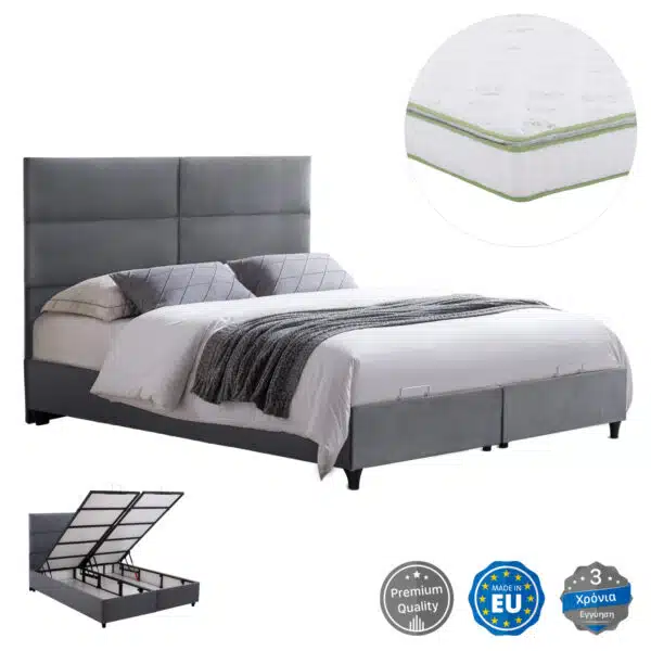 ΚΡΕΒΑΤΙ ΜΕ ΣΤΡΩΜΑ ΔΙΠΛΟ MILO HM21163 ΓΚΡΙ ΒΕΛΟΥΔΟ & ΑΠΟΘ.ΧΩΡΟΣ-ΓΙΑ 160x200εκ.