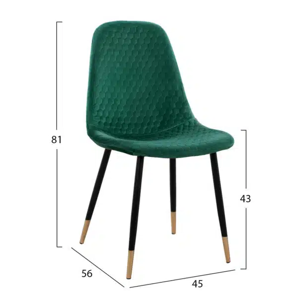 ΣΕΤ ΤΡΑΠΕΖΑΡΙΑΣ 5ΤΜΧ ALIZA HM11196.03 MDF TOP-ΒΕΛΟΥΔΟ ΚΥΠΑΡΙΣΣΙ & ΜΕΤΑΛΛΟ ΜΑΥΡΟ - Image 3