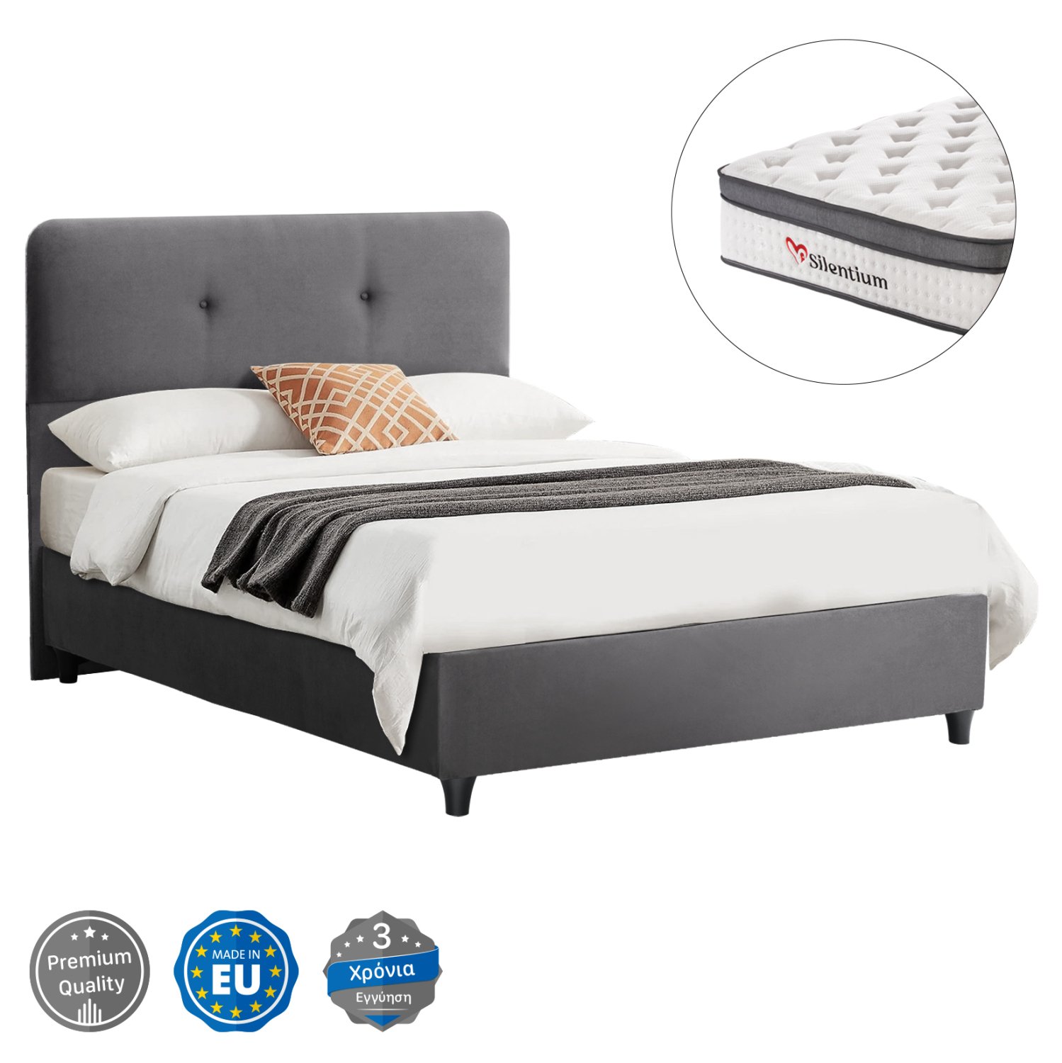 ΚΡΕΒΑΤΙ DOLORES ΜΕ ΣΤΡΩΜΑ HM10746.01 ΓΚΡΙ ΒΕΛΟΥΔΟ--ΓΙΑ 120x200εκ ΚΡΕΒΑΤΙ DOLORES ΜΕ ΣΤΡΩΜΑ HM10746.01 ΓΚΡΙ ΒΕΛΟΥΔΟ--ΓΙΑ 120x200εκ