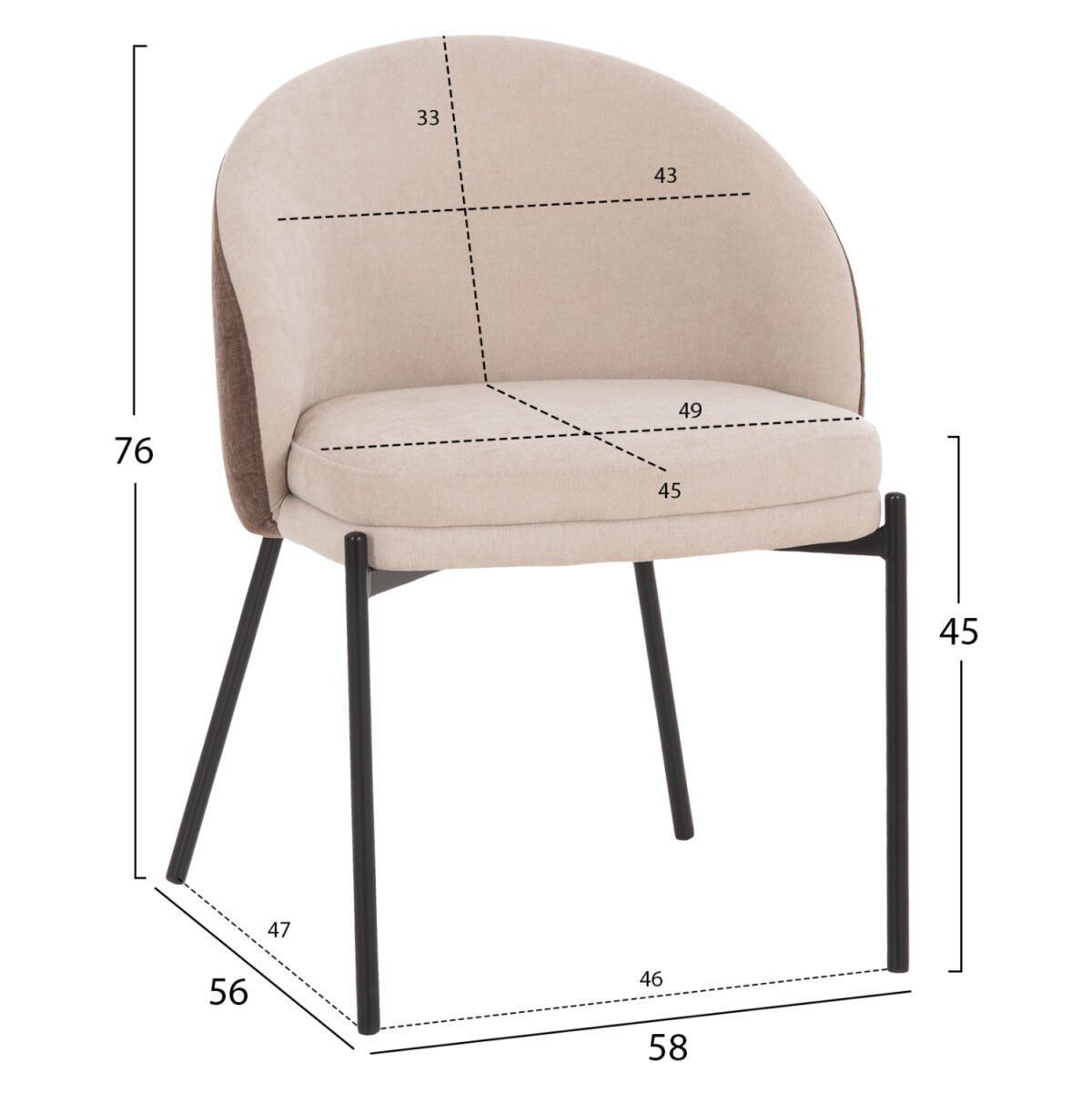 ΣΕΤ ΤΡΑΠΕΖΑΡΙΑΣ 5ΤΜΧ DETTON HM10951.02 ΚΕΡΑΜΙΚΟ TOP--ΥΦΑΣΜΑ ΜΠΕΖ/ΚΑΦΕ & ΜΕΤΑΛ.ΠΟΔΙΑ - Image 3