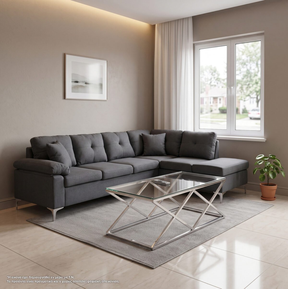 ΚΑΝΑΠΕΣ ΓΩΝΙΑ ΔΕΞΙΑ ZAILA HM3087R ΥΦΑΣΜΑ ΓΚΡΙ 282x197x90Y εκ. - Image 2
