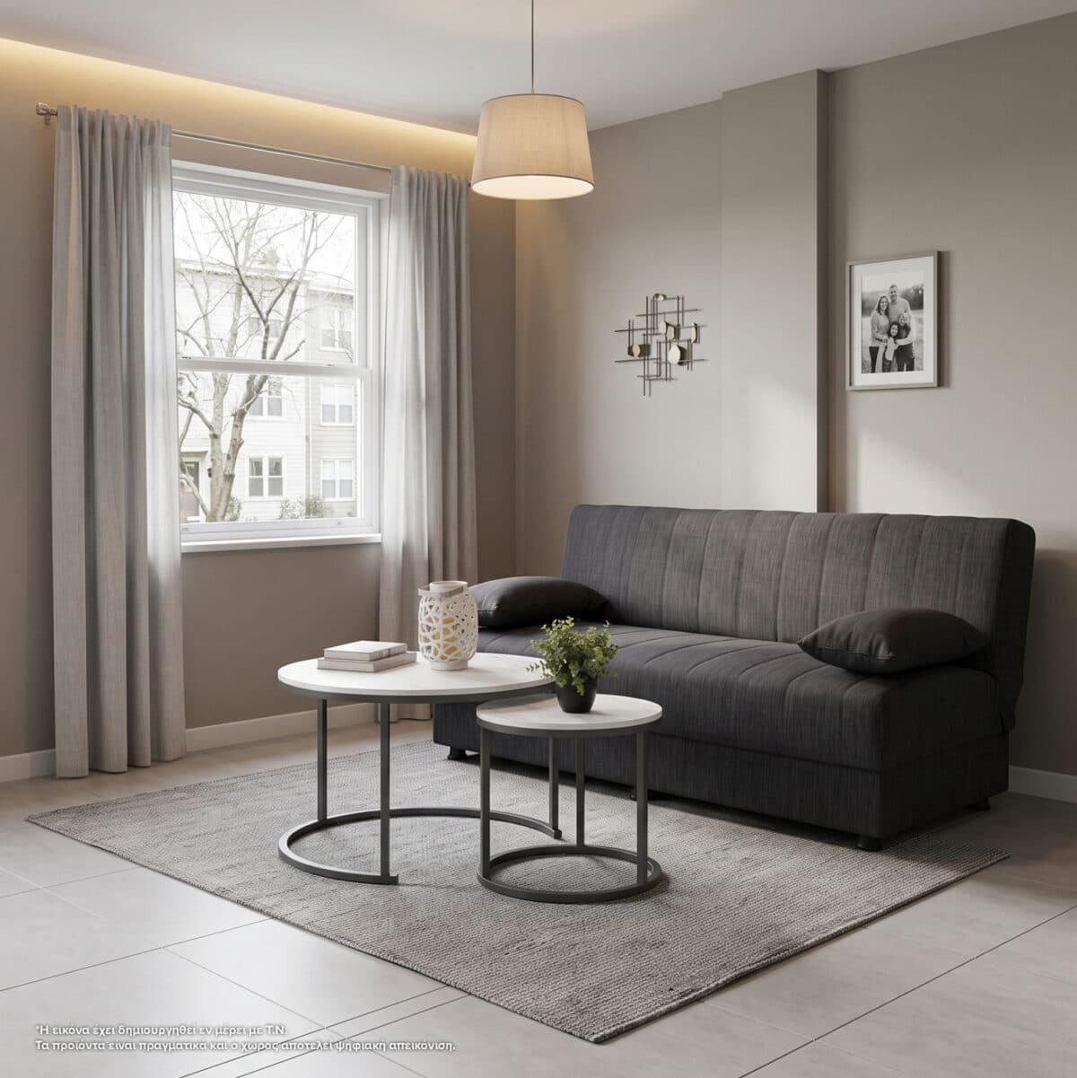 ΚΑΝΑΠΕΣ ΚΡΕΒΑΤΙ ΤΡΙΘΕΣΙΟΣ ΓΚΡΙ HM3239.03 180x83x74Υεκ. - Image 2