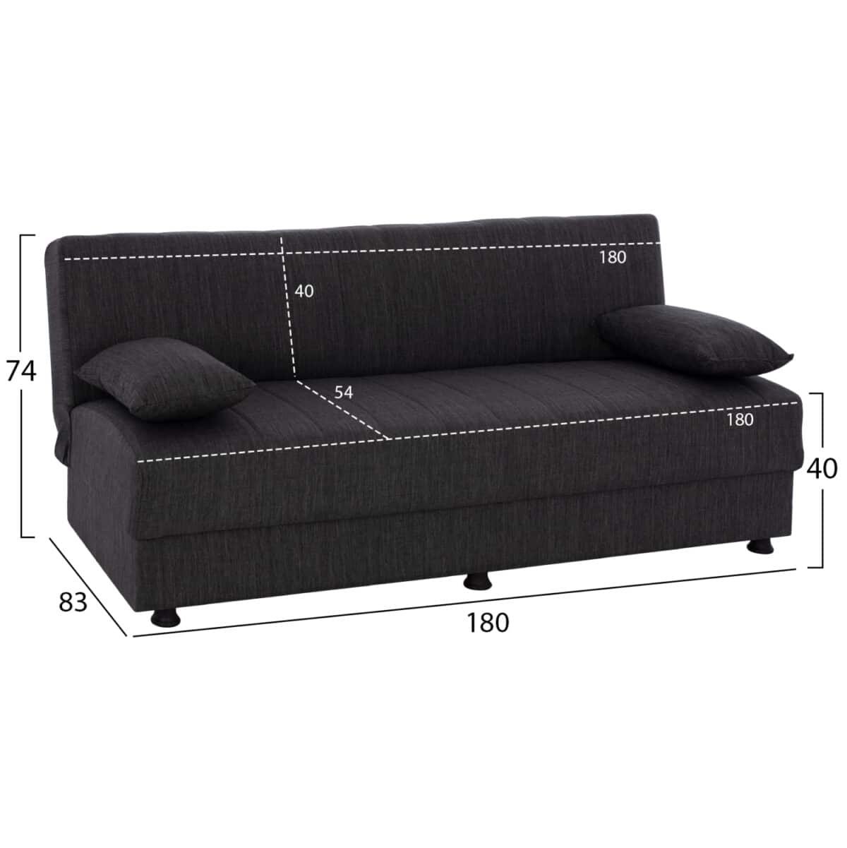 ΚΑΝΑΠΕΣ ΚΡΕΒΑΤΙ ΤΡΙΘΕΣΙΟΣ ΓΚΡΙ HM3239.03 180x83x74Υεκ. - Image 3