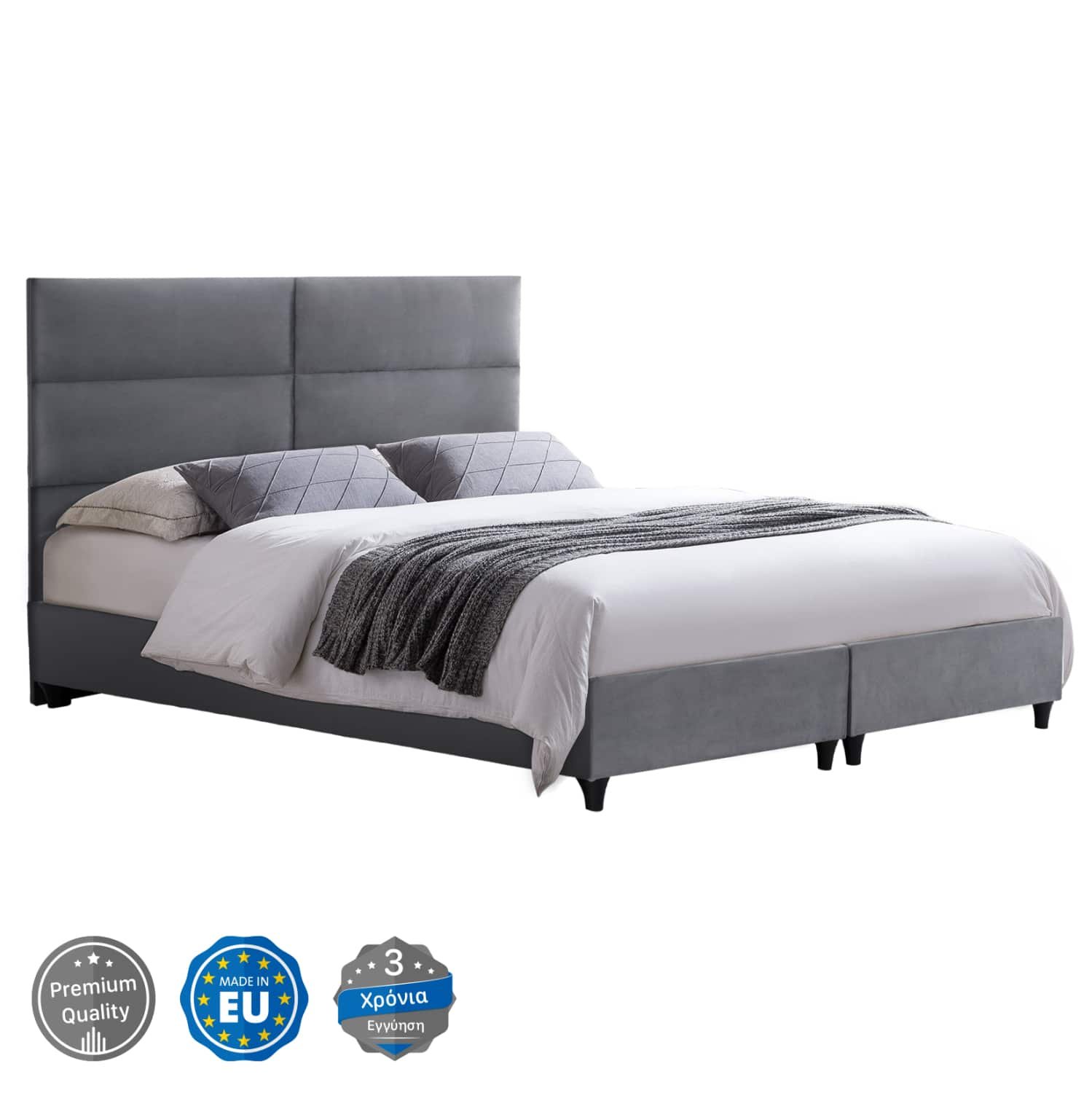 ΚΡΕΒΑΤΙ MILO ΑΠΟ ΓΚΡΙ ΒΕΛΟΥΔΟ HM628.10 ΓΙΑ ΣΤΡΩΜΑ 180x200 εκ. ΚΡΕΒΑΤΙ MILO ΑΠΟ ΓΚΡΙ ΒΕΛΟΥΔΟ HM628.10 ΓΙΑ ΣΤΡΩΜΑ 180x200 εκ.