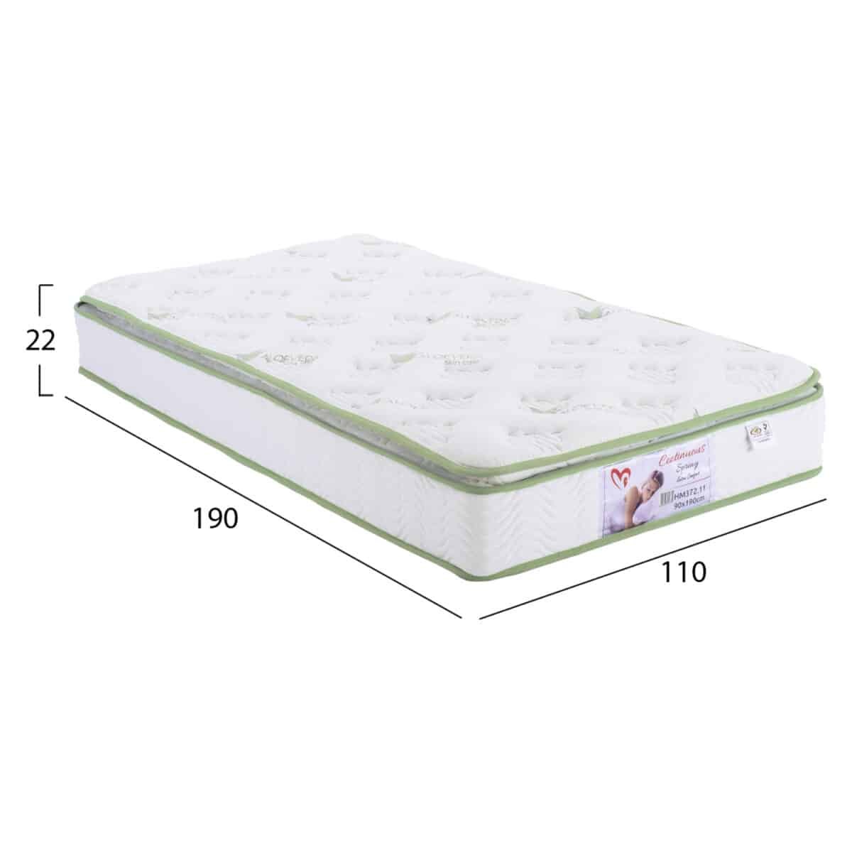 ΣΤΡΩΜΑ CONTINUOUS SPRING ΑΝΩΣΤΡΩΜΑ ALOE VERA 110X190 HM372.12 ΜΟΝΗΣ ΟΨΗΣ - Image 2
